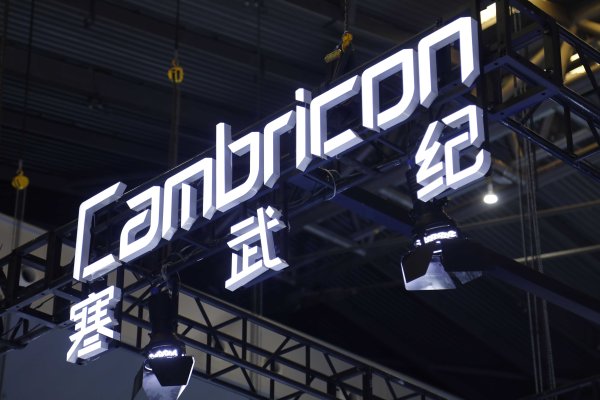 鑫配资 飞沃科技：拟2500万元至5000万元回购公司股份