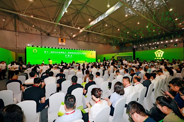 国信配资 第十一届四川农业博览会在蓉开幕 1800余家企业参展