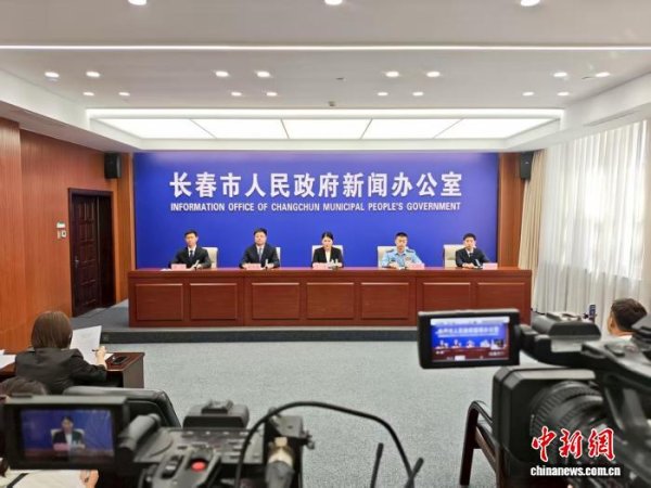 豪资随配 长春打造国际航空博览城 抢占低空经济制高点