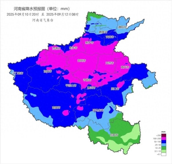 宏发证券 12级大风！雨量超180毫米！敲黑板，河南大暴雨真要来了