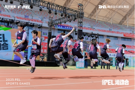 2025和平精英PEL运动会圆满落幕,数字体育赋能九江浔阳活力焕新