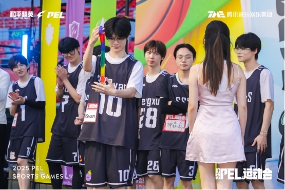 2025和平精英PEL运动会圆满落幕,数字体育赋能九江浔阳活力焕新