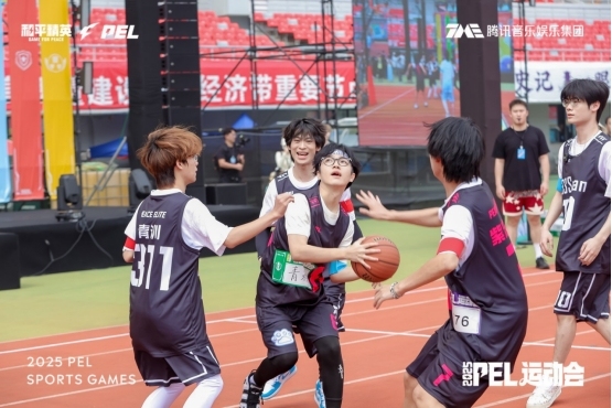 2025和平精英PEL运动会圆满落幕,数字体育赋能九江浔阳活力焕新