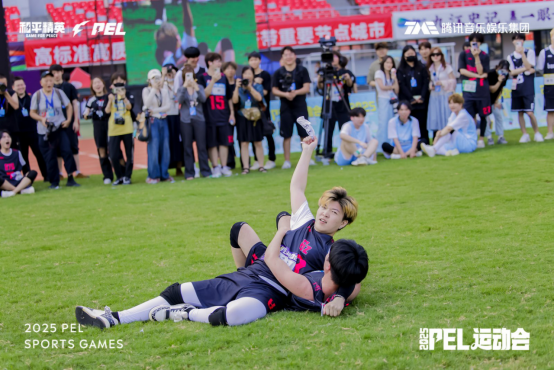 2025和平精英PEL运动会圆满落幕,数字体育赋能九江浔阳活力焕新